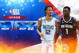 2025wnba比赛录像全场回放视频