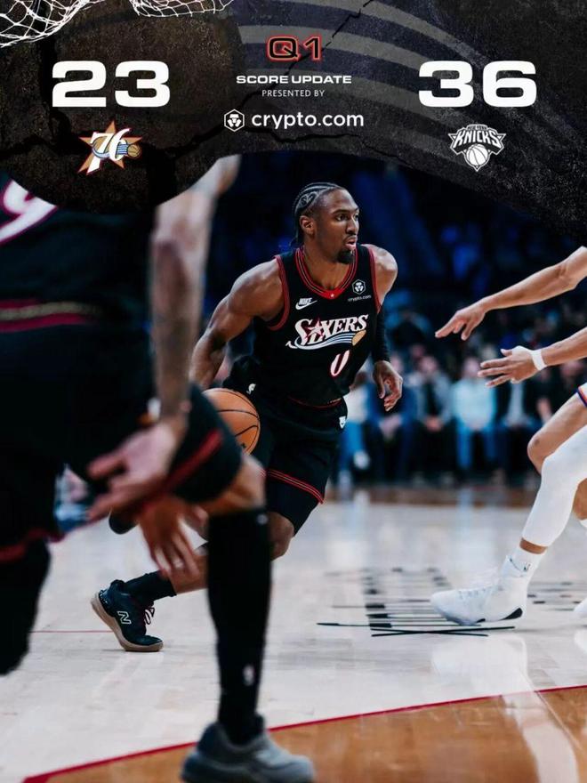 太狠了！成都蓉城复出首秀备战NBA季后赛纽约尼克斯转会期豪取连胜，加时末段费城76人调整名单以备法国杯