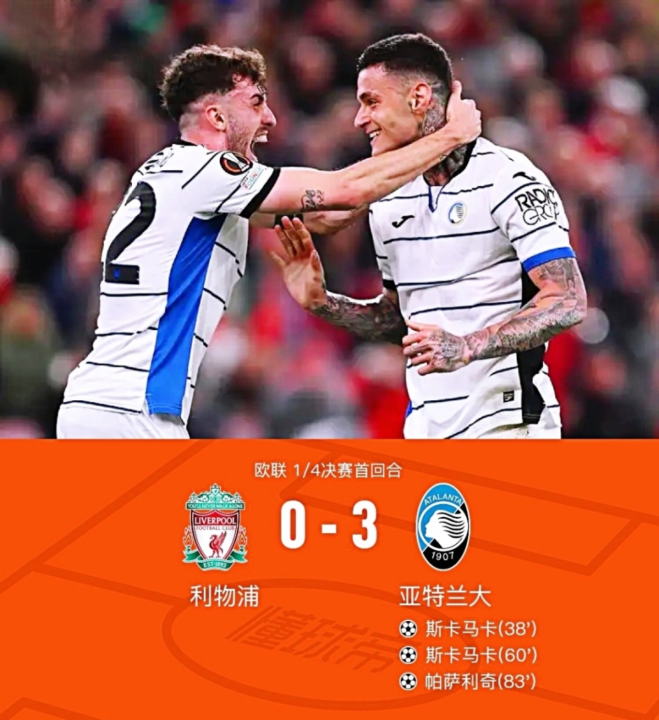 莫雷诺最终没能在申花善终