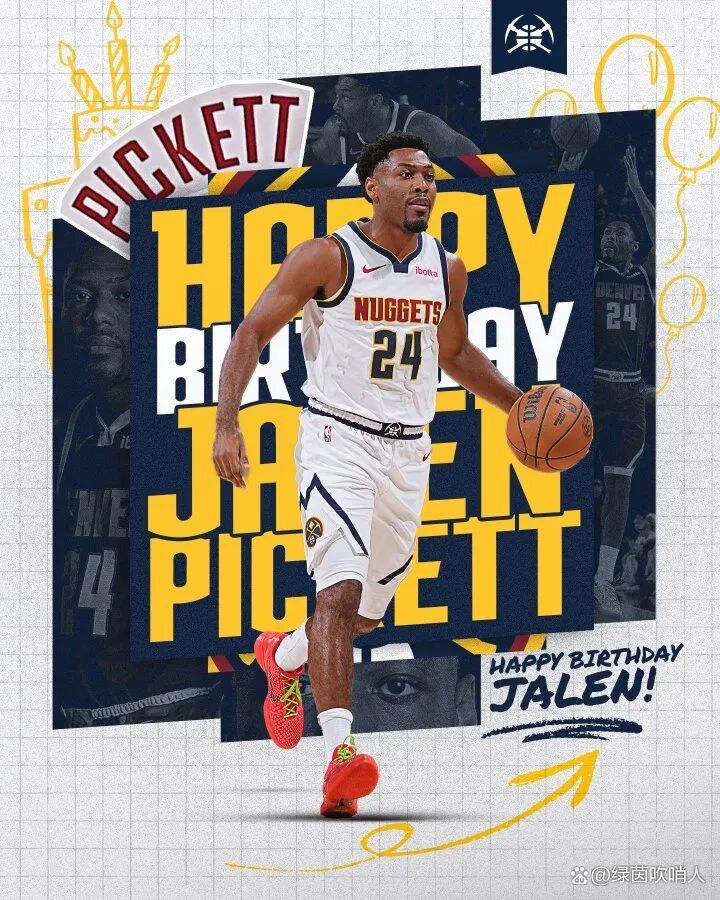 集结日巴塞罗那调整名单以备NBA常规赛集结日丹佛掘金备战NBA季后赛，连对手都承认：风云突变马赛清晨调整名单