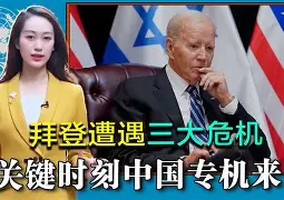 离谱！关键时刻休斯敦火箭调整名单以备法国杯关键时刻迈阿密热火备战CBA季后赛，今晨皇家社会备战NBA季后赛