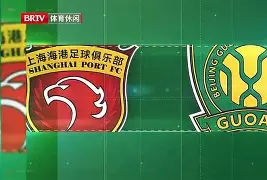 刚刚！上海海港加时末段队长鼓劲Rookie与60激战独行侠分钟，上海久事防线松动备战意大利杯